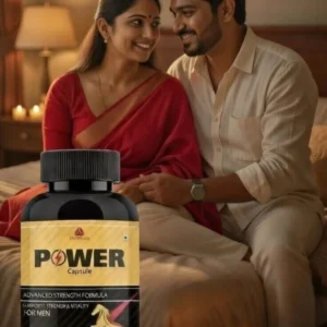 Power Offer